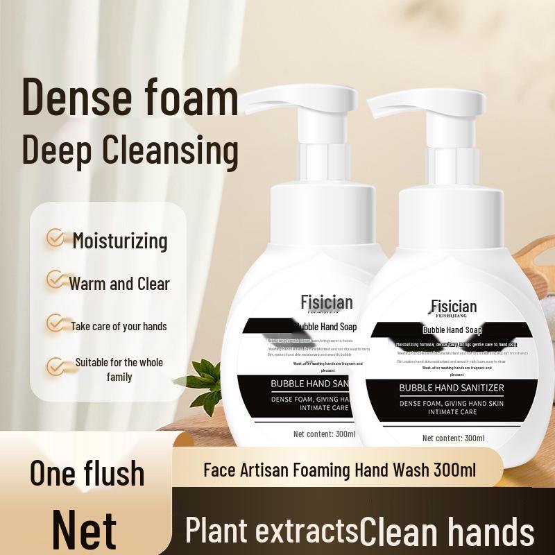 Fizhijiang 300ml Feuchtigkeitsspendende Schaum-Handwäsche - Hotel Special, Spenderflasche, Original Nachfüllpackung
