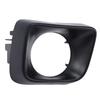 Adaptive Speed Control Sensor Bezel 68238710AA   Great Fit Replacement for   2015-2024