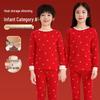 Schlafanzüge & Bademäntel – Pyjama-Kits