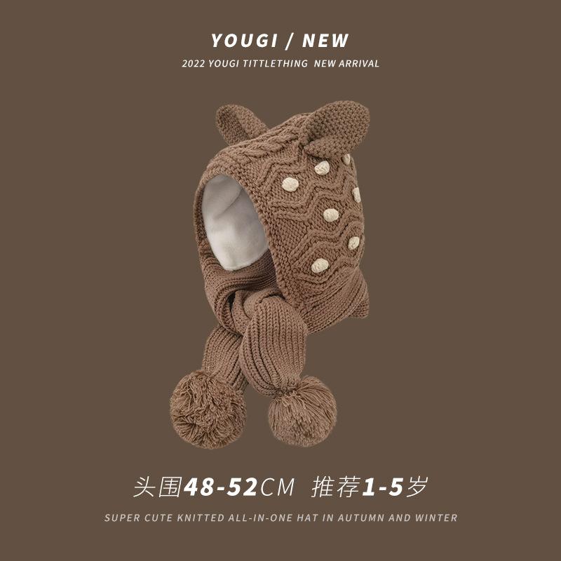 1-5Ychildren's Hat Autumn and Winter Padded Cap Baby Ear Protection Cap One Scarf Hat Warm Boys and Girls Wool Cap