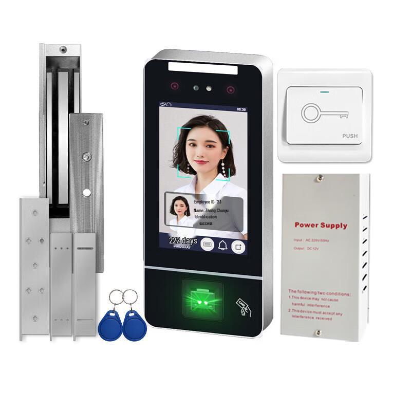 Realand F88LD Facial Fingerprint Access Control Kit