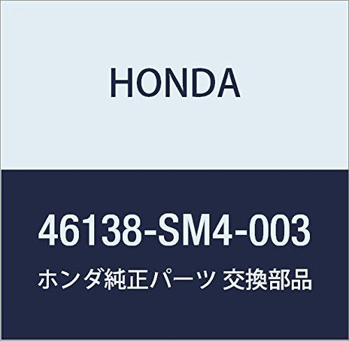

HONDA Genuine Parts Gasket Part Number 46138-SM4-003