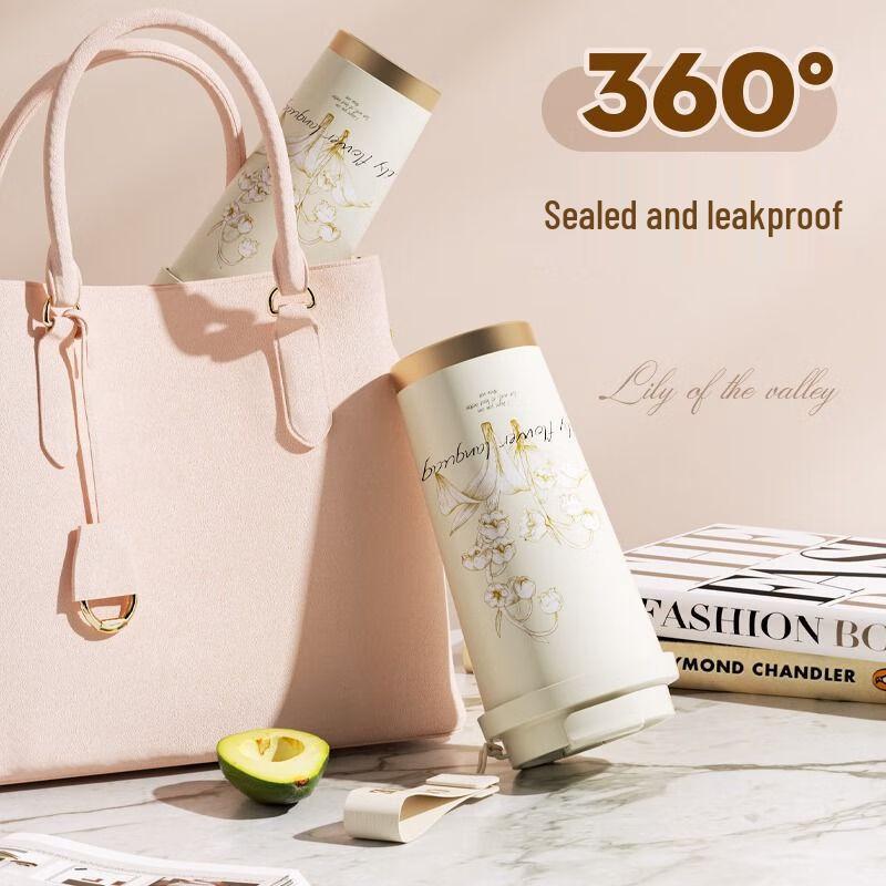 Lily of the Valley Ceramic Lined Insulated Bottle