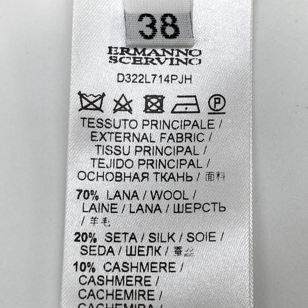 Ermanno Scervino White Cashmere Silk Blend Lace Cardigan and Sleeveless Ensemble Set Tops 38 whiteUsed