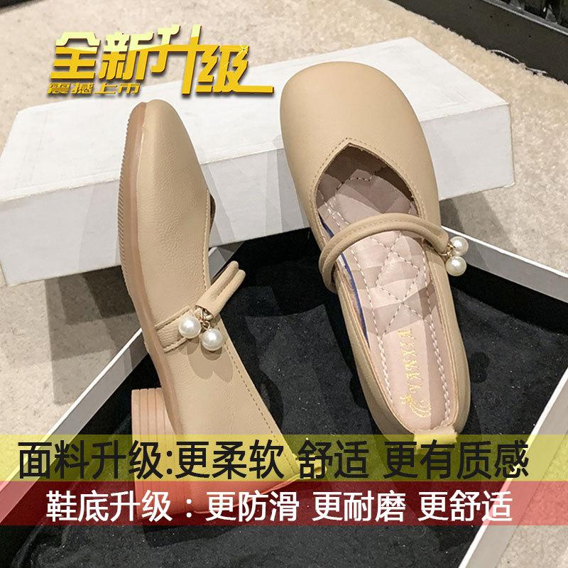 

Shallow single shoes medium heel versatile with skirt white small leather shoes women s 2025 new summer French Mary Jane women s shoes 40
