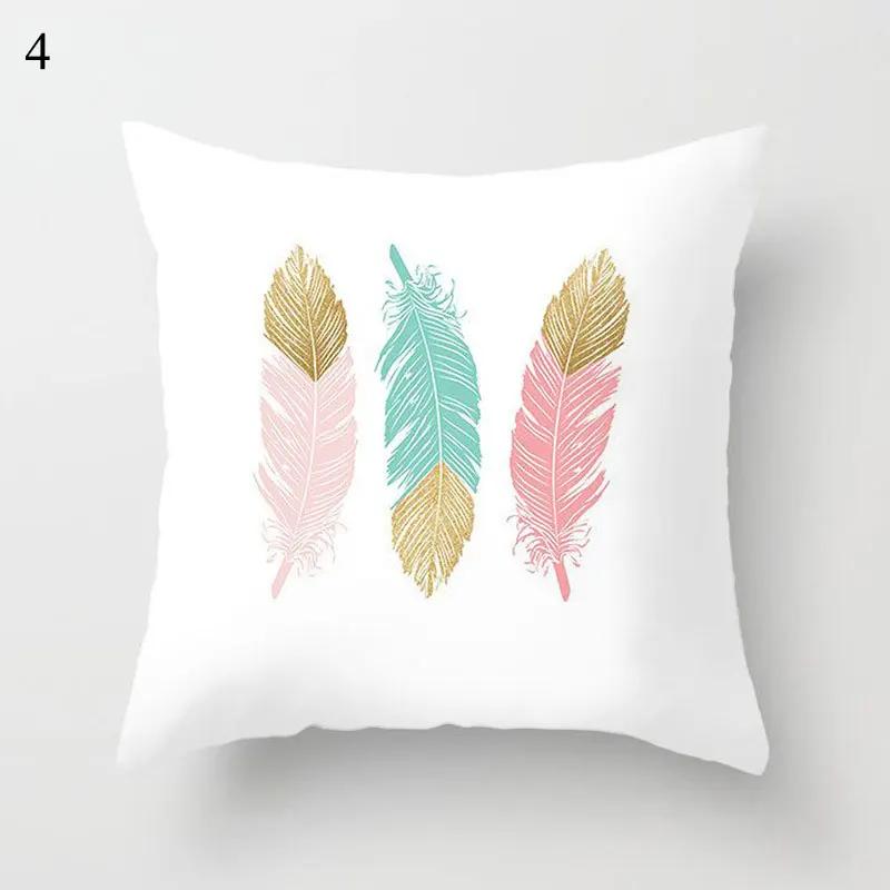 Colorful Feather Pillowcase Sofa  Abstract Bull  Car Decoration Cushion Cover Homeware