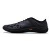 Junya Watanabe MAN x New Balance Minimus UX200L Black Unisex Sneakers UX200LJW