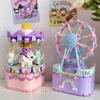 Carousel Ferris Wheel Construction Blocks Creative Music Box Model Small Blocks Toys Juguetes Para Ninos Girls Kids Birthday Present