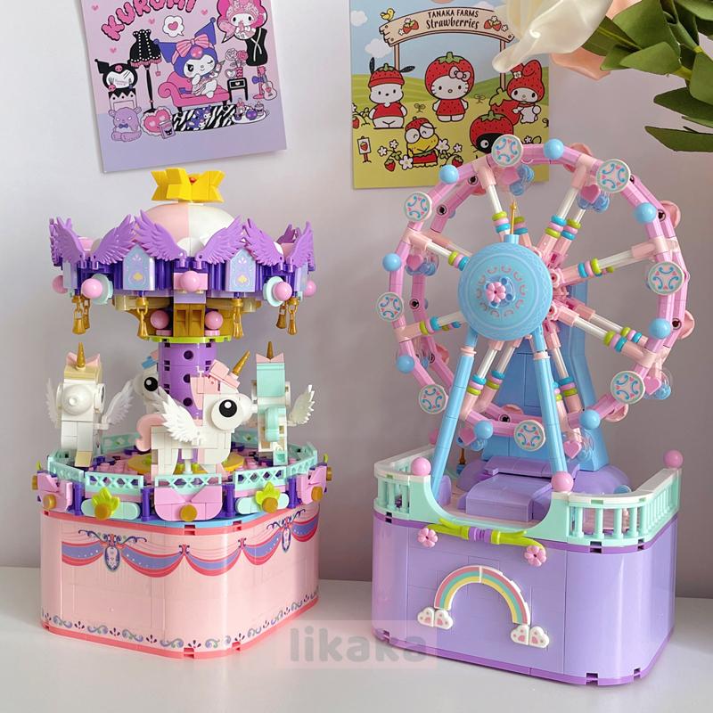 Carousel Ferris Wheel Construction Blocks Creative Music Box Model Small Blocks Toys Juguetes Para Ninos Girls Kids Birthday Present