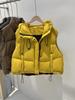 2024 Autumn/Winter Korean-Style Women's Hooded White Duck Down Casual Vest