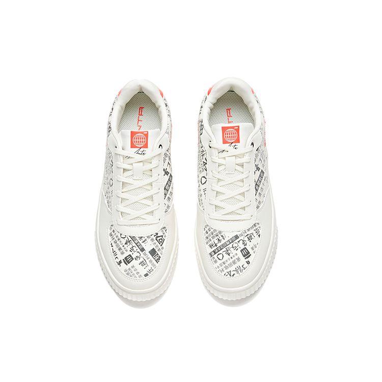 Anta Non-Slip Shock Absorbing Low-Top Sneakers Women Sneakers White Gray 122018021R-1