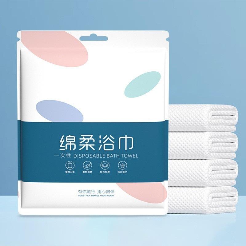 1-5PCS Portable Disposable Bath Towel Soft Cotton Thickened Bath Towel Quick-Dry Compressed Towel Business Trip 1PC