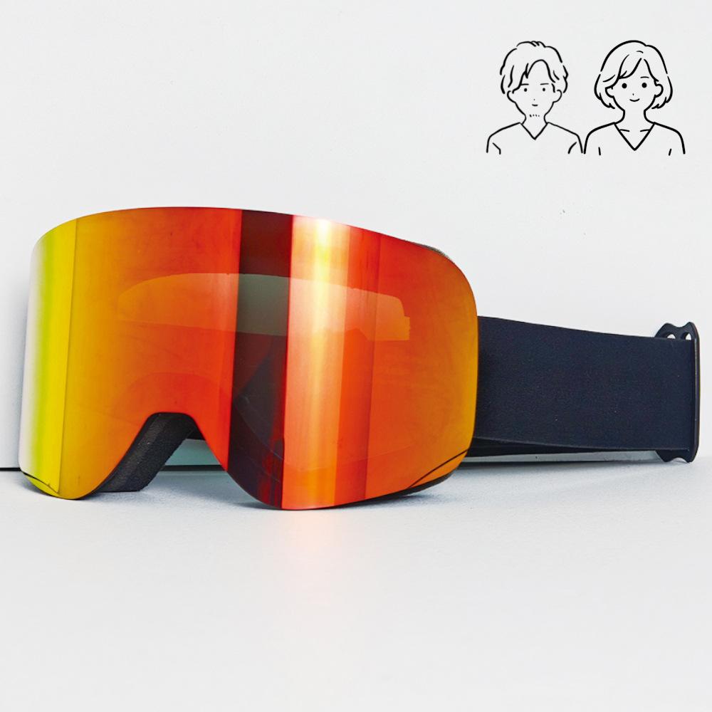 

Double-layer anti-fog large cylindrical ski goggles for men and women, professional ski equipment with UV protection UV Goggles XJ-CR-05-1H