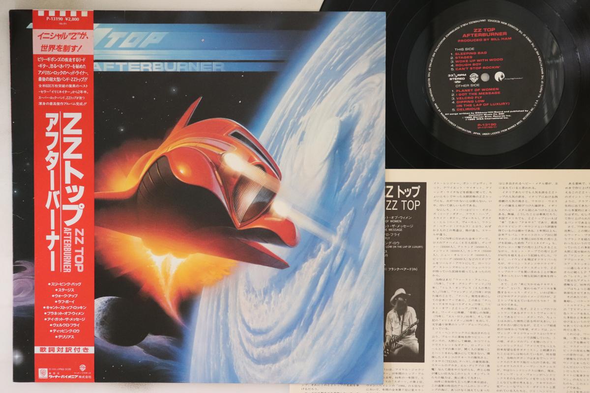 

LP Пластинка ZZ TOP - Afterburner P13190 WARNER PIONEER 1985 Япония Оби Рок Б/У