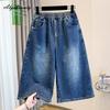 Duże Rozmiary Letnie Damskie Niebieskie Jeansowe Capris Elastyczna Talia Płukana Bawełna Krótkie Dżinsy Klasyczne Jednolite Codzienne Luźne Damskie Capris XL-5XL