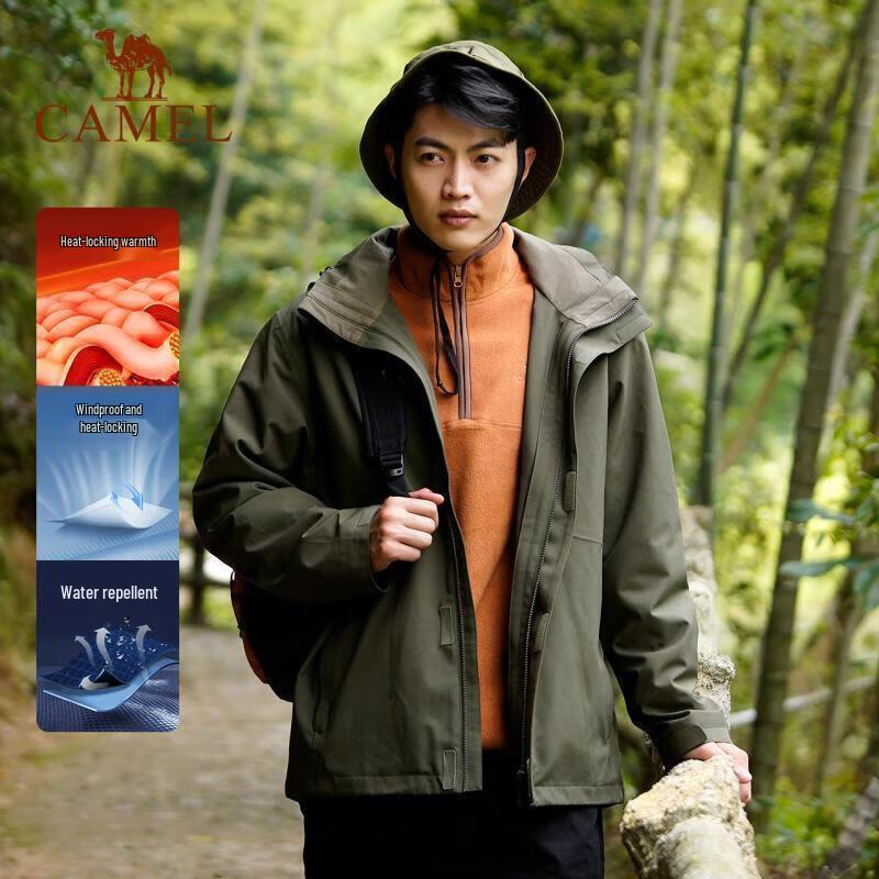 CAMEL Women's 3-in-1 Windproof Waterproof Fleece Jacket