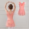 Ballet Dress Dance Leotards Girls Dancewear Tutu Ballet Kids Gymnastics Leotard Sleeveless Ballerina Clothes