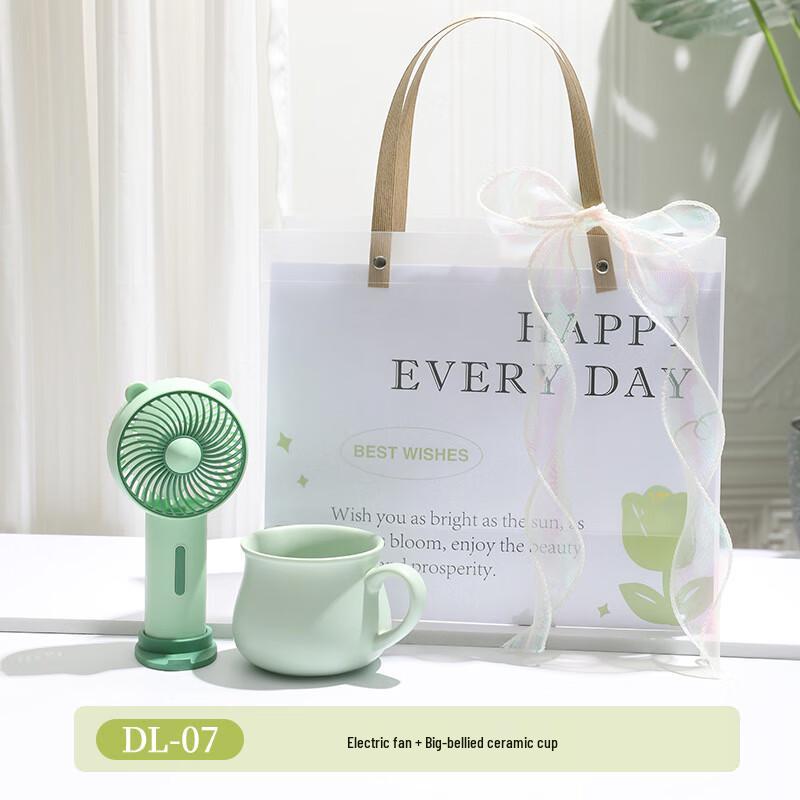 

Dragon Boat Festival Cooling Gift Set DL-07