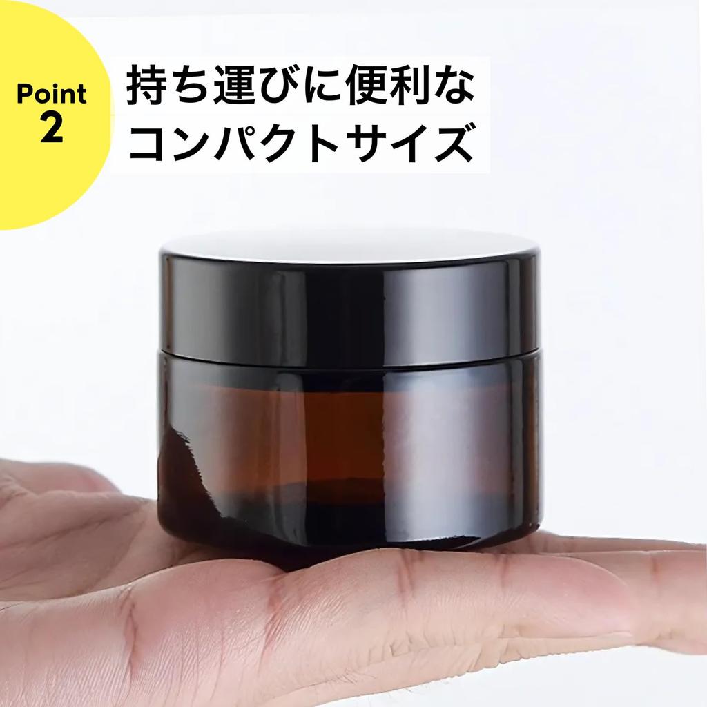 NYANDELMO ND-0084-R06-100g Light-Proof Glass Cream Containers, Refillable Containers, Travel Bottles, Set of 6