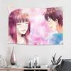 Comics Love Sawako Tapestry Room Decor Wall Cloth Party Hanging Background Room Decor Baby Room