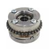 Fits Mercedes-Benz 276 Timing Gear Phase Adjuster VVT Camshaft Sprocket 2760503600