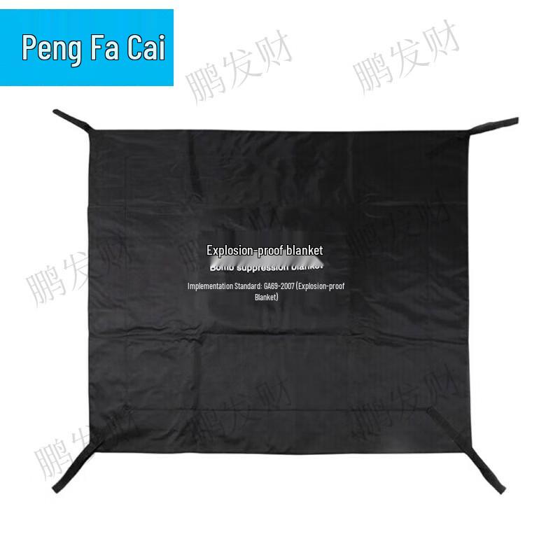 Pengfacai Tactical Safety Equipment