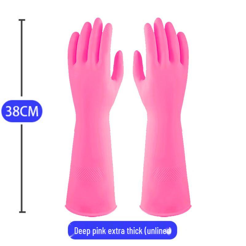 COFLYEE 38cm Extended Thick Reusable Latex Kitchen Gloves M (5 Pairs)