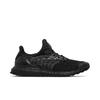 Adidas UltraBoost Climacool 2 DNA Flow Pack - Black Carbon GY1975