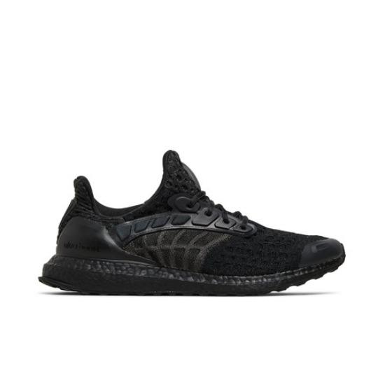 Adidas UltraBoost Climacool 2 DNA Flow Pack - Black Carbon GY1975
