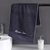 Pack of  Bamboo Towels Bathroom White Color Embroidered Letter Hand Face Hair Bath Towel Sets Serviette
