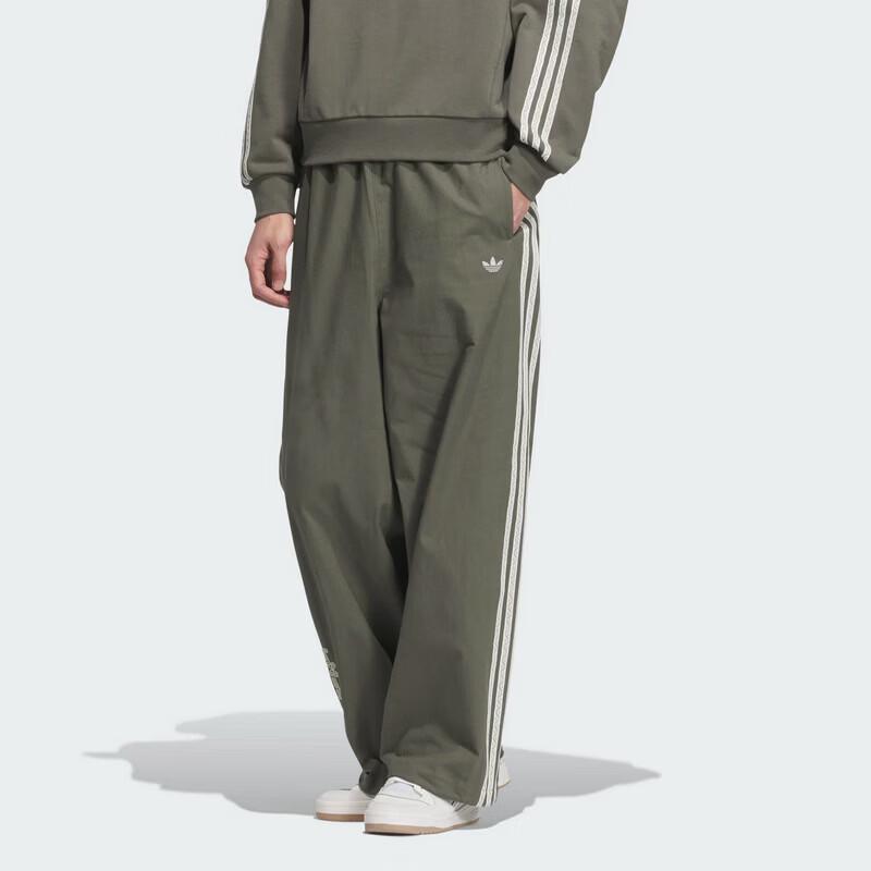 Adidas Men s Casual Sport Woven Pants L