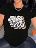 Womens TShirt Made In the 70's Comfortable Crew Neck Casual Cotton Blend ShortSleeves Soft Breathabl