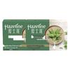 Hazeline Long-Lasting Fragrance Beauty Bar Soap