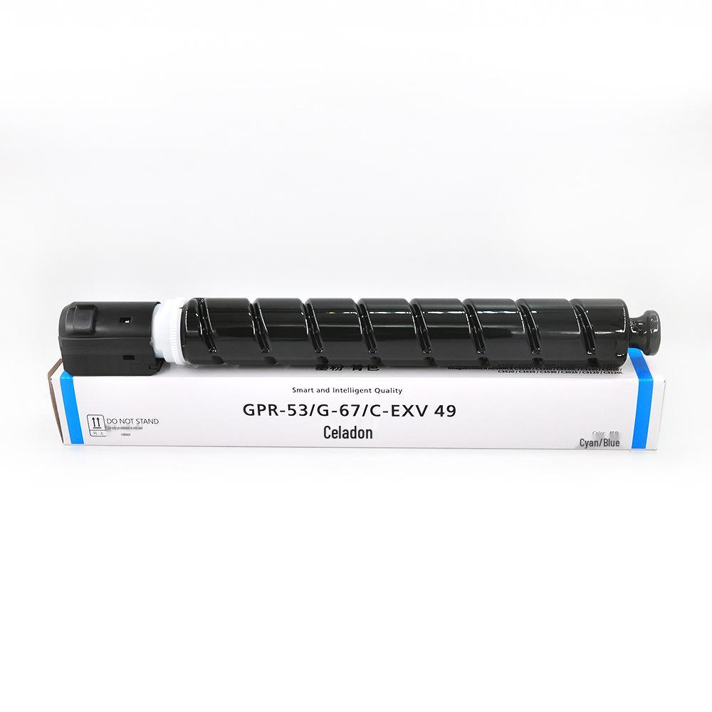 Compatible Canon NPG67 Toner Cartridge for Models C3520, C3125, C3120, LC3350, C3320