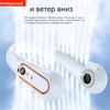 Xiaomi Draagbare Ventilator DXoNai4538438464864_--sku-6060_mv_KyF2a, wit
