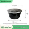 Disposable Round Black Takeaway Container