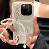 Y2K Fashion Pearl Bowknot Keychain Handmade Beaded Phone Chain Heart Pendant Charm Pearl Bow Keyring For Bags Phones Ornament