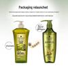Schwarzkopf Ingwer-Essenz Kopfhaut-Reinigungsshampoo