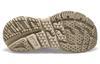 HOKA One One Bondi L Oxford Tan Mixte 1110538-OTOT