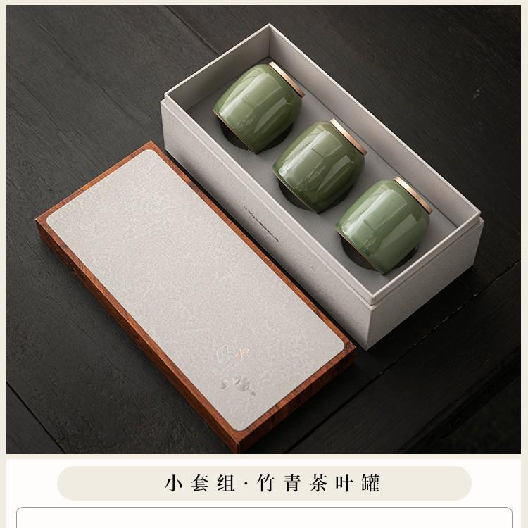 Ceramic small tea can gift box packaging tea can packaging box empty can black tea green tea broken silver high-end tea packaging
