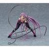 Figma Fatestay night [Heaven's Feel] Rider 2.0 Figură mobilă pictată în ABS și PVC, la scară largă, M06776