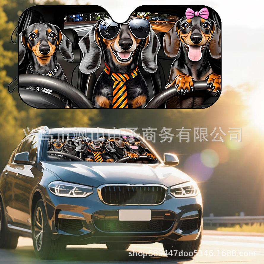 Platform Rottweiler Black Dog Print Car Front Glass Sunscreen Sunshade