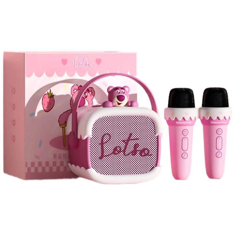 Disney Wireless KTV Microphone & Speaker Set