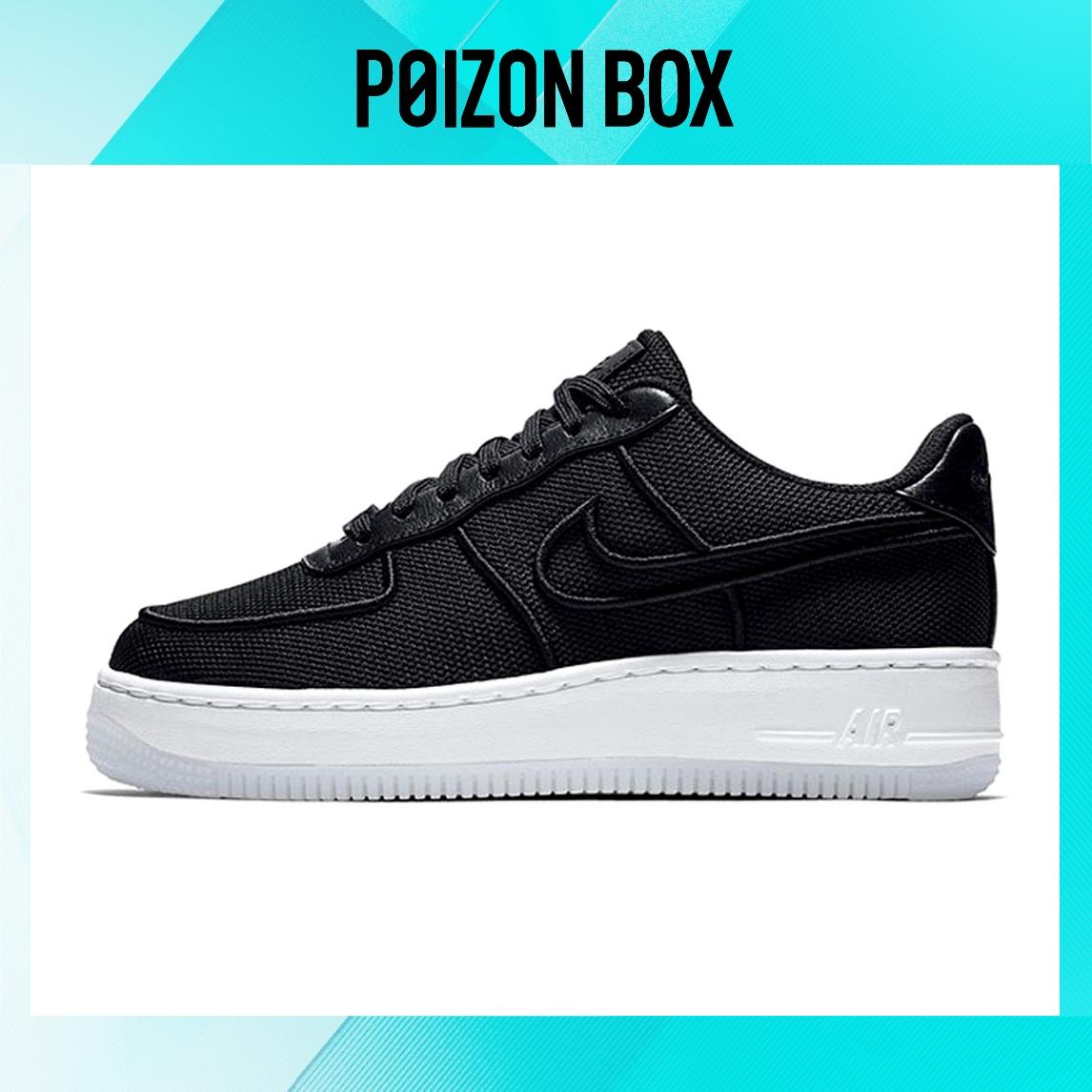 

кроссовки Nike Womens Air Force 1 Low Upstep 833123-003