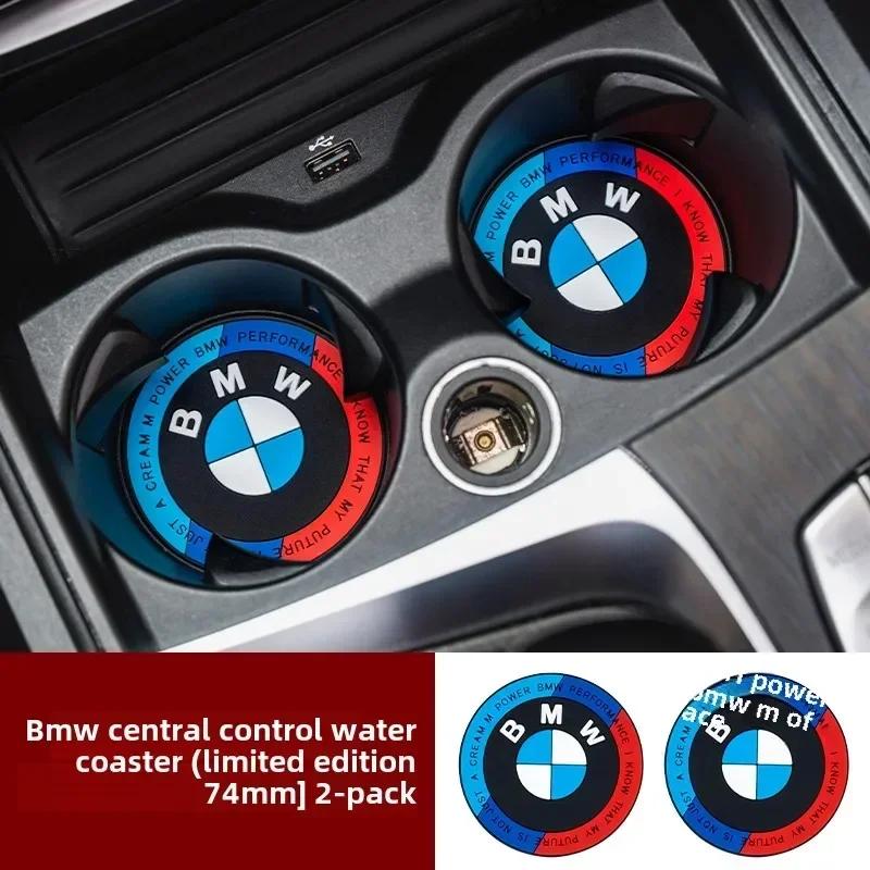 

New 2Pcs Car Coaster Anti-slip Water Cup Mat Limited edition For BMW 50th Anniversary M X3 X5 X7 E39 E46 E90 E60 F10 F11 F2