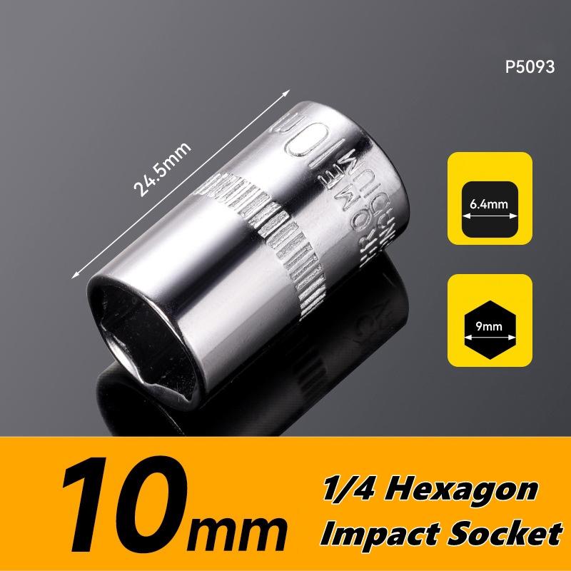 

4-12mm 1/4 Drive Impact Hex Socket Short Drive Socket Set Wrench Metric Sizes CR-V for Electric Wrench Motor Truck Repair Tool 10mm