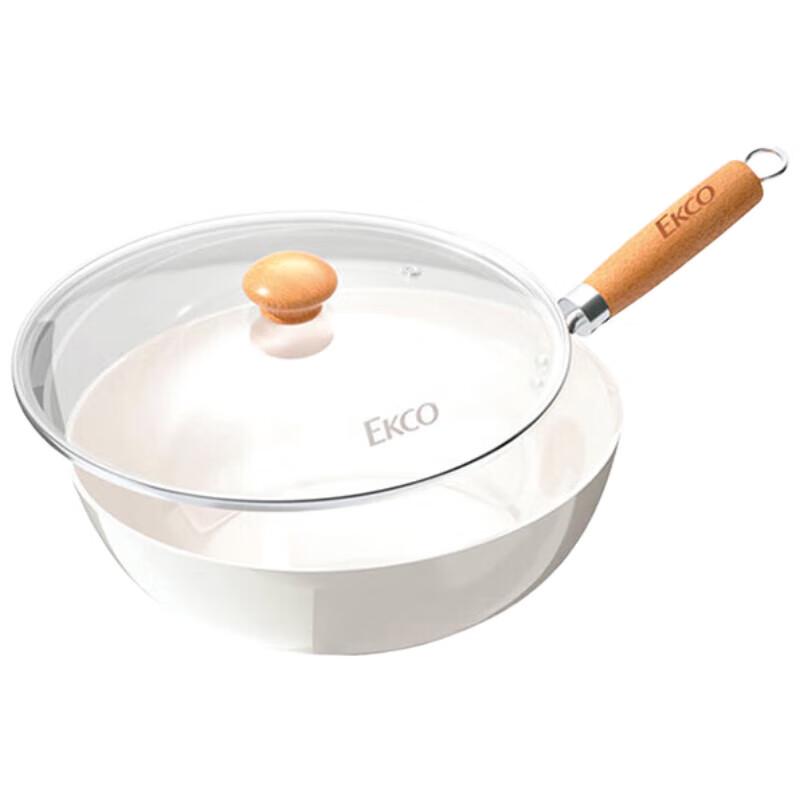 EKCO 24CM New Elegant White Ceramic Non-Stick Lightweight Pot