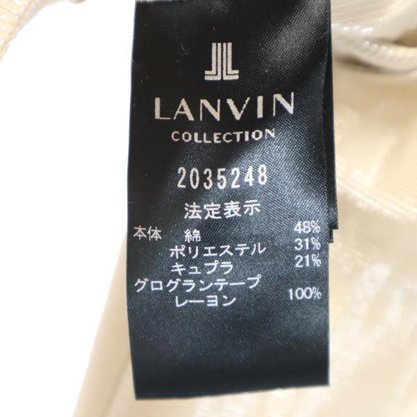 LANVIN made in Japan No color jacket 38 Beige Women Used
