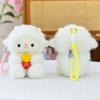 Super Cute Burger Gourmet Lamb Plush Toy Girl Backpack Pendant French Fries Keychain Activity Gift