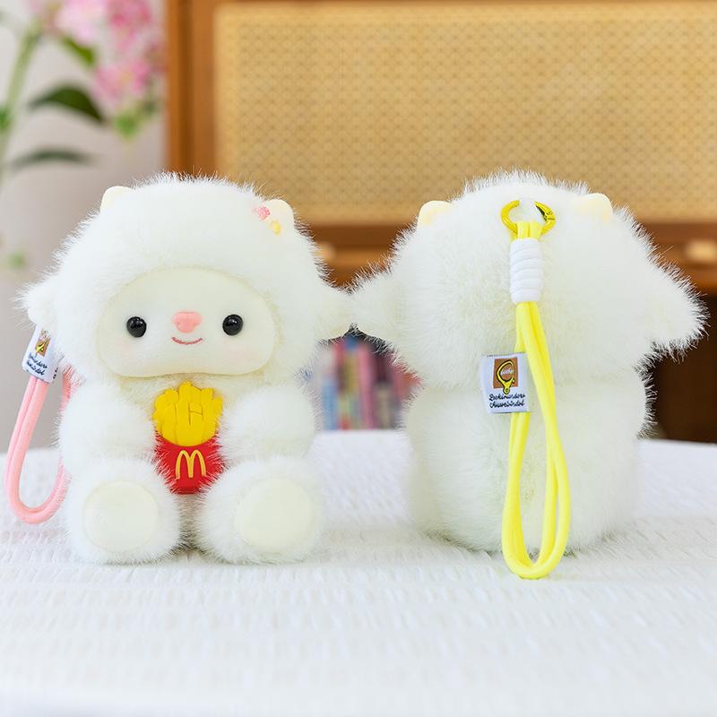 Super Cute Burger Gourmet Lamb Plush Toy Girl Backpack Pendant French Fries Keychain Activity Gift